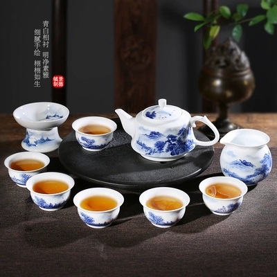 茶具禮品